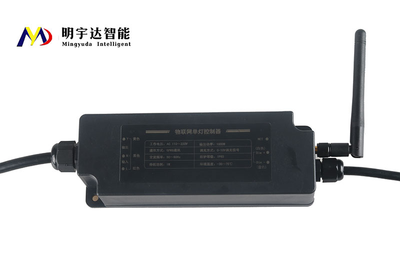 物聯網單燈系統